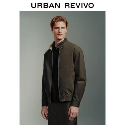 UR Men's Arden Style Zipper Stand Collar Jacket