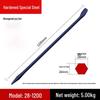 Lilang Industrial Multi-Function Hexagonal Steel Pry Bar