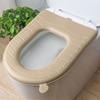 EVA Wasserdichter Toilettensitzbezug Verdicktes Four Seasons Universal-Toilettenpad