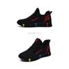New Korean Casual Shoes, Breathable Old Beijing Cloth Shoes, Foreign Trade Sports Shoes, Women's Fashion Single Shoes