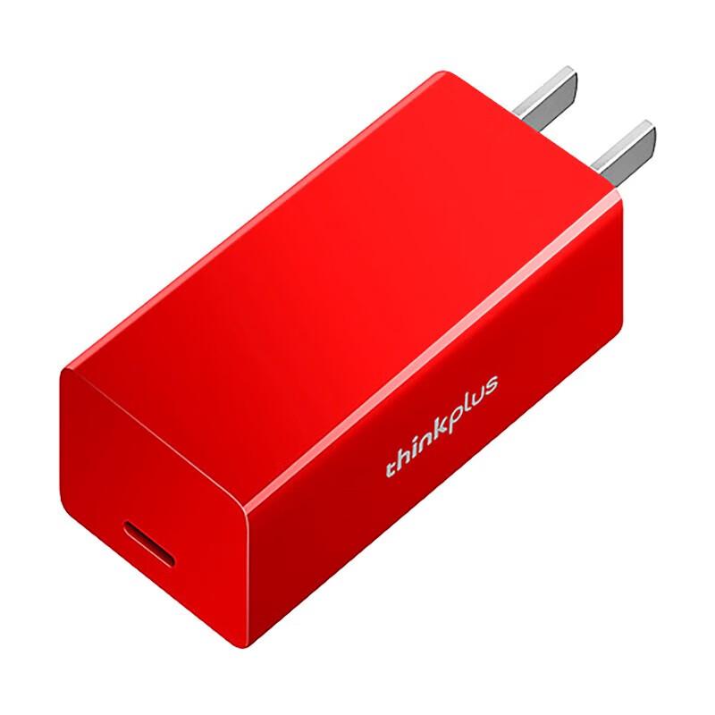 Lenovo Thinkplus GaN 65W USB-C Mini Power Adapter