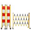 Fiberglass Insulated Telescopic Safety Barrier