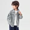 Boys' Casual Denim Jacket