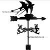 Weather Vane Ornament: Outdoor Wrought Iron Spray-Painted Roof Decoration Metal Craft