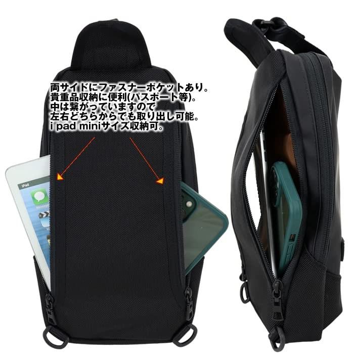 [Masterpiece] Body Bag Slick Sling Bag (PU X Polyester X Cordura Nylon, BLACK) W16 X H29.5 X D5cm