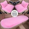 Short-Hair Warm Seat Cushion,Winter Heating Pad for Home or Office Use,Comfortable Soft Chair Mat