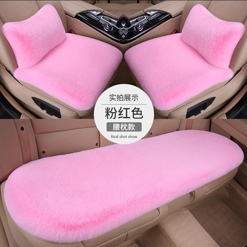 Short-Hair Warm Seat Cushion,Winter Heating Pad for Home or Office Use,Comfortable Soft Chair Mat