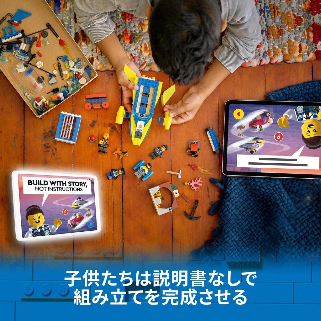 LEGO City Water Police Mission 60355, Toy Blocks, Gift for Police, Rescue, Boys and Girls, Ages 6 and Up