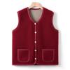 Autumn and Winter New Mother Clothing Casual Vest Middle-aged Women Versatile Velvet Vest Middle-aged and Elderly Grandma