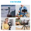 AKASO Flexibles Stativ für und Kompatibel mit GoPro Hero DJI Osmo Action und Ideal für Außen- und Videoaufnahmekameras, Smartphones, Lichter,