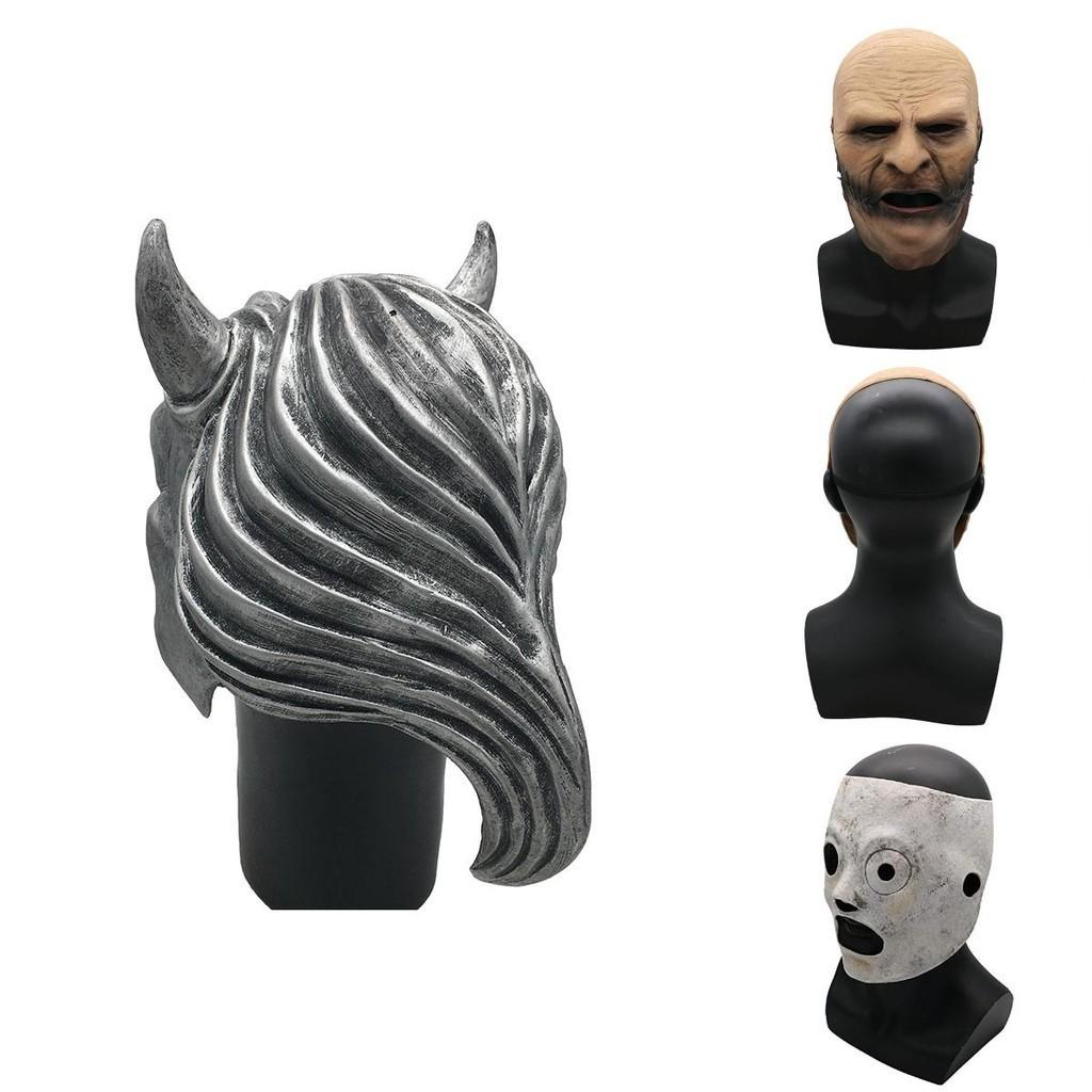 Slipknot Mask Corey Taylor Scary Halloween Cosplay Fashion Mask For Adults