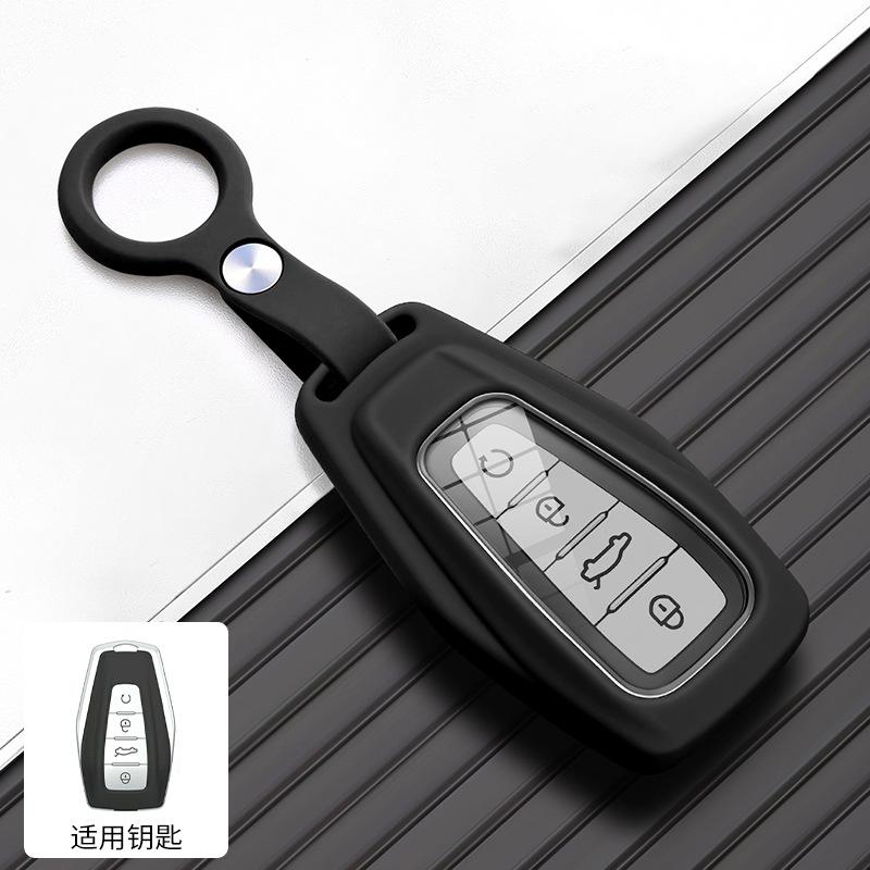 Smart Key Fob Cover for Geely Binyue Coolray Binray Xingyue L Monjaro Boyue L Starray Atlas Emgrand S Vision X6 Geometry A