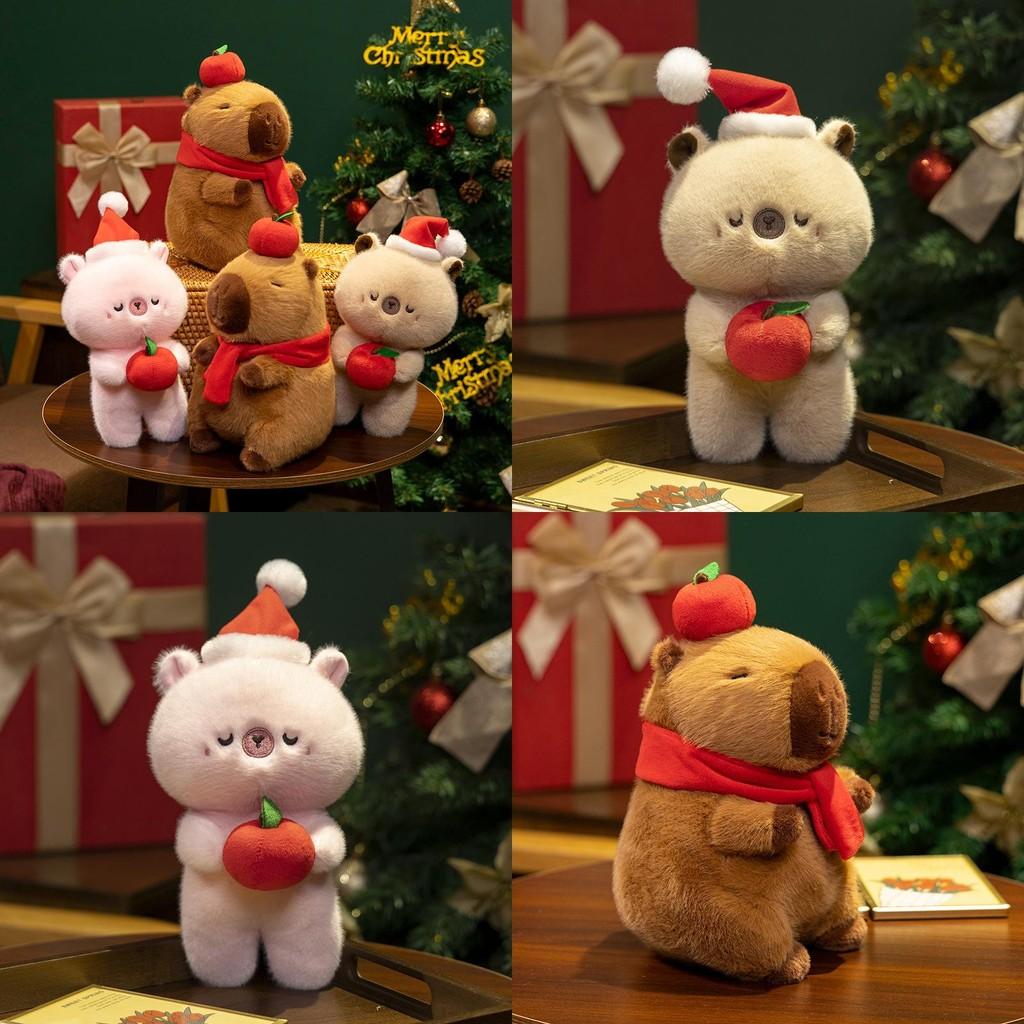 Cute Christmas Cartoon Capybara Hugging Apple Plush Toy Girls Children Gift