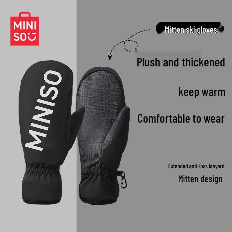 MINISO Women's Fleece-Lined Winter Ski Mittens