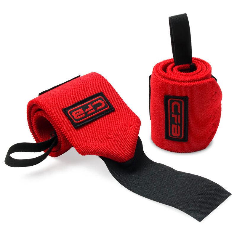 

Laipaiishi Anti-Sprain Sports Wrist Guard