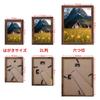Giftgarden Picture Frames, Postcard/2L/6-Cut Photo Frames, Certificate Frames, Wall Mountable, with Stand, Set of 10, Brown