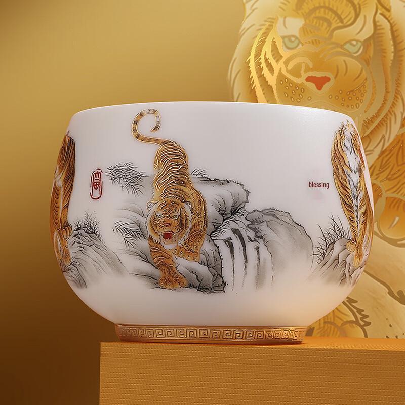 Chaxun Auspicious Tiger Crystal Porcelain Master Tea Cup
