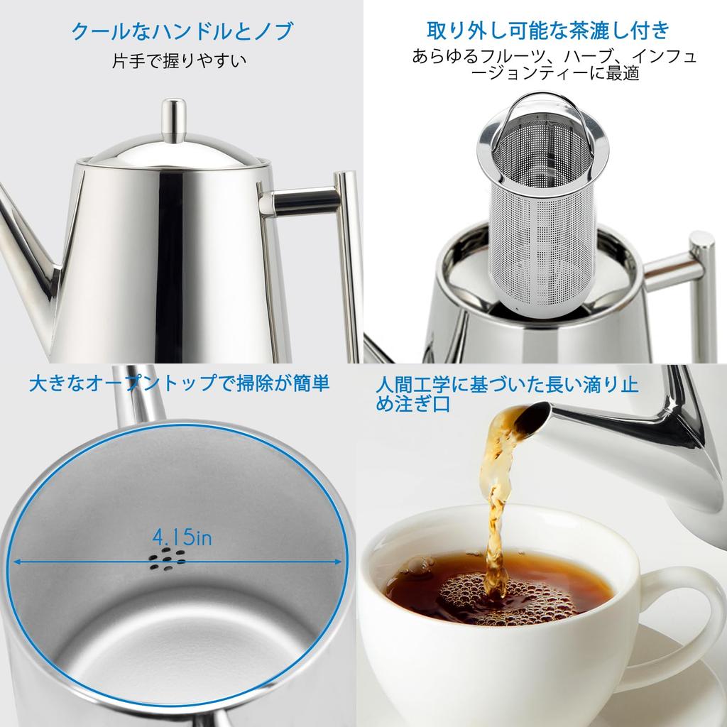 Bule de Chá Easyworkz de Aço Inoxidável de Parede Dupla 1000ml com Filtro [Cromado]