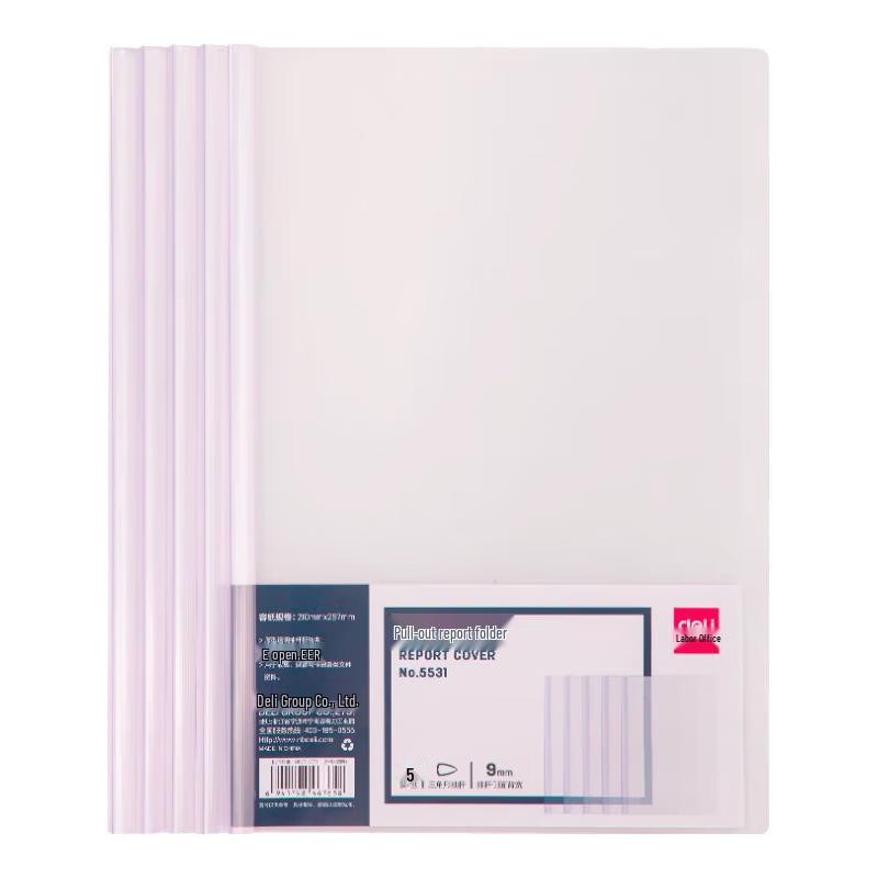 Deli 5531 A4 Lever Clip Folders, 9mm