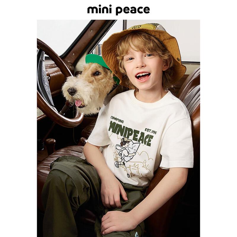 MiniPeace Boys  Quick-Dry Short Sleeve T-Shirt 130
