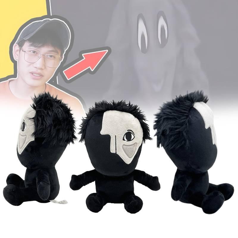 High-quality The Mandela Catalogue N Plushie Soft Black Animal Doll For Collectors