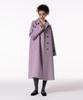 Make A Toast Back Cut Belted Long Coat Mbcfct001Pk