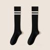 Women Striped Cotton Long Socks Japanese JK Black White Knee High Stockings Long Tube Leg Solid Color Girls Students Warm Socks