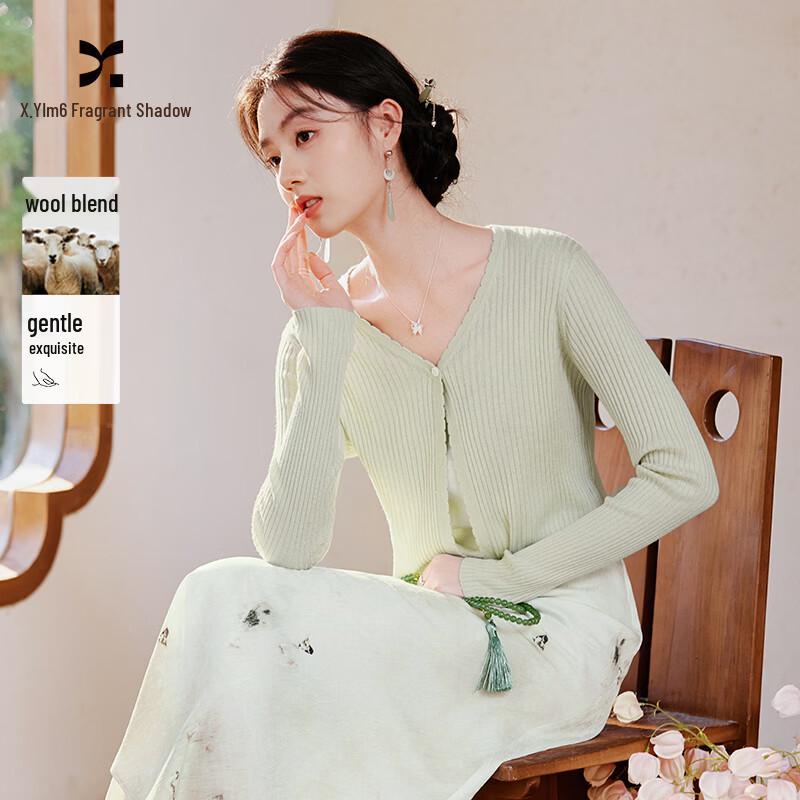 Xiangying V-Neck Knit Cardigan L