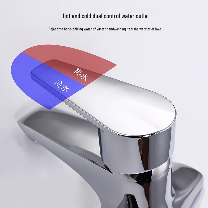 Nastd XJS Series Basin Mixer Faucet