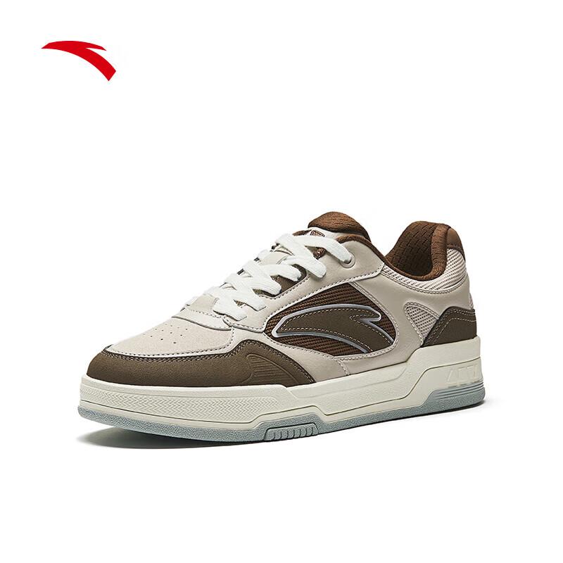 Anta Cyber Men's Low-Top Skate Shoes