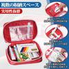 Yaris Dedicated Car Storage Medicine First Compatible with Yaris 10 Series 15 Large Capacity Car Storage Bag with Multiple Easy To Easy Conspicuous
