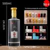 500ml Transparent Glass Bottle for Baijiu, Western Liquor, Homebrew, or Fruit Wine - Refillable and Customizable
