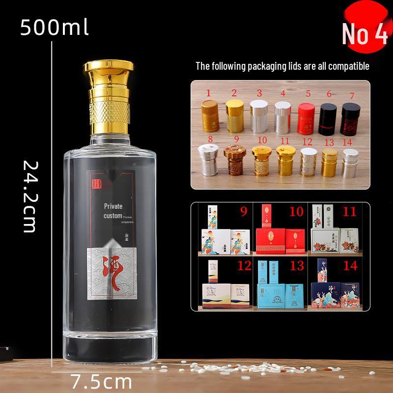500ml Transparent Glass Bottle for Baijiu, Western Liquor, Homebrew, or Fruit Wine - Refillable and Customizable