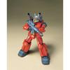 HGUC 1/144 RX-77-2 Guncannon (Mobile Suit Gundam)