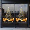Golden Christmas Tree with Large Bow Printed Window Glass Electrostatic Sticker Christmas Decor Sticker for Bedroom Living Room