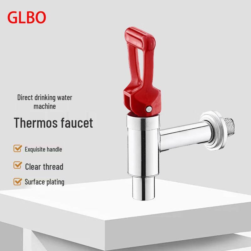 GLBO Stainless Steel Hot & Cold Water Dispenser Faucet