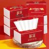 Get Rich Quick Tissue: Premium Napkin & Hand Wiping Paper for Hotels, Restaurants, Dining Rooms, and Barbecues