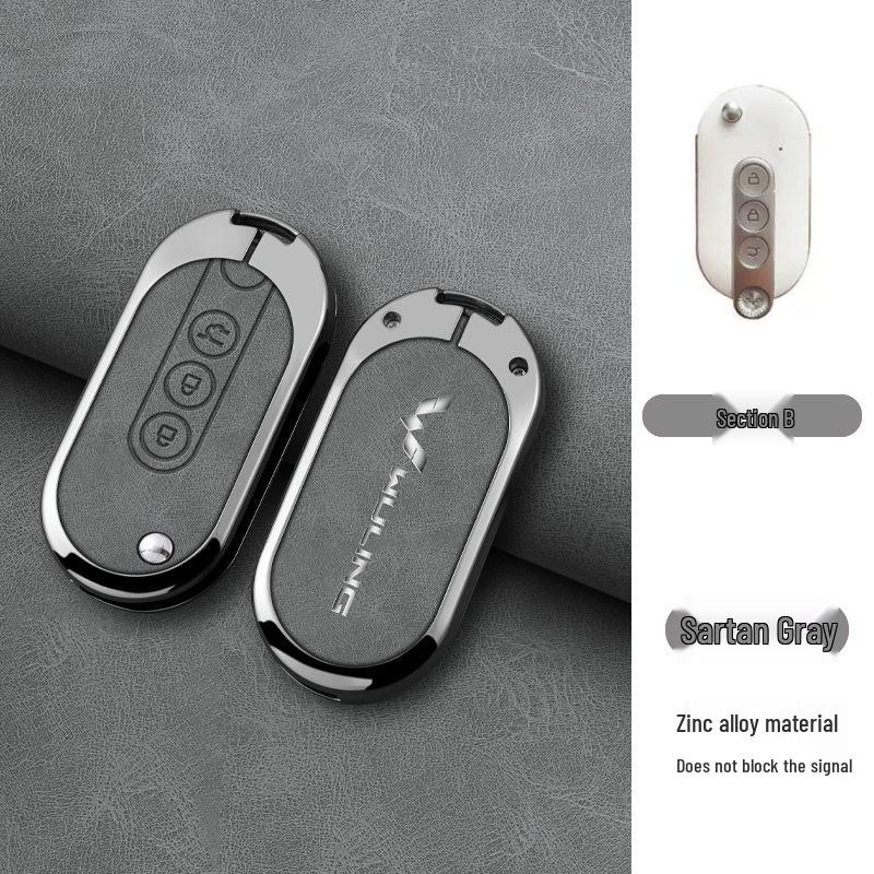 Wuling Hongguang Mini EV Key Case for Bingo, Hongguang S/S3, Jiachen, Star Chima, Macaron, and Kaijie.
