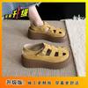 Muffin thick-soled heightening baotou sandals women's 2025 new summer Roman shoes small pig cage shoes loafers