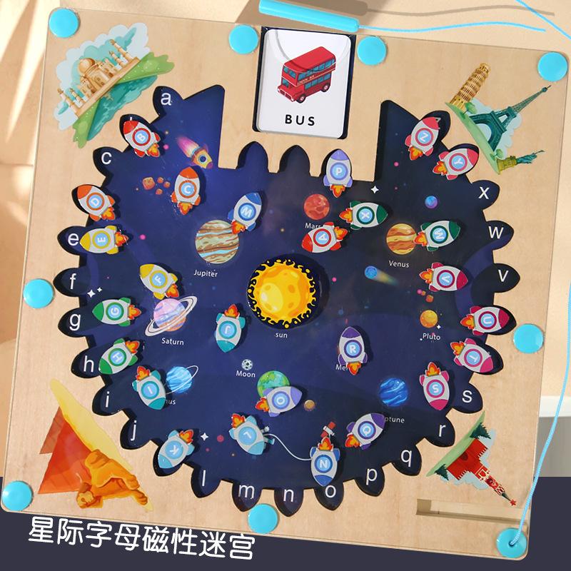 Preschool Alphabet Magnetic Wooden Brush Maze Mathematical Enlightenment Cognitive Educational Toys
