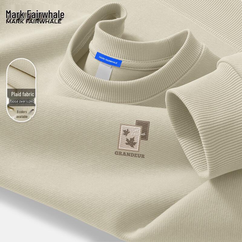 Mark Fairwhale Men's American Retro Loose Fit Sweatshirt