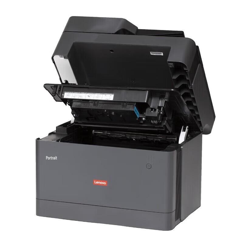 Lenovo M7365DNA Black & White Laser Multifunction Printer CN plug (adapter included)