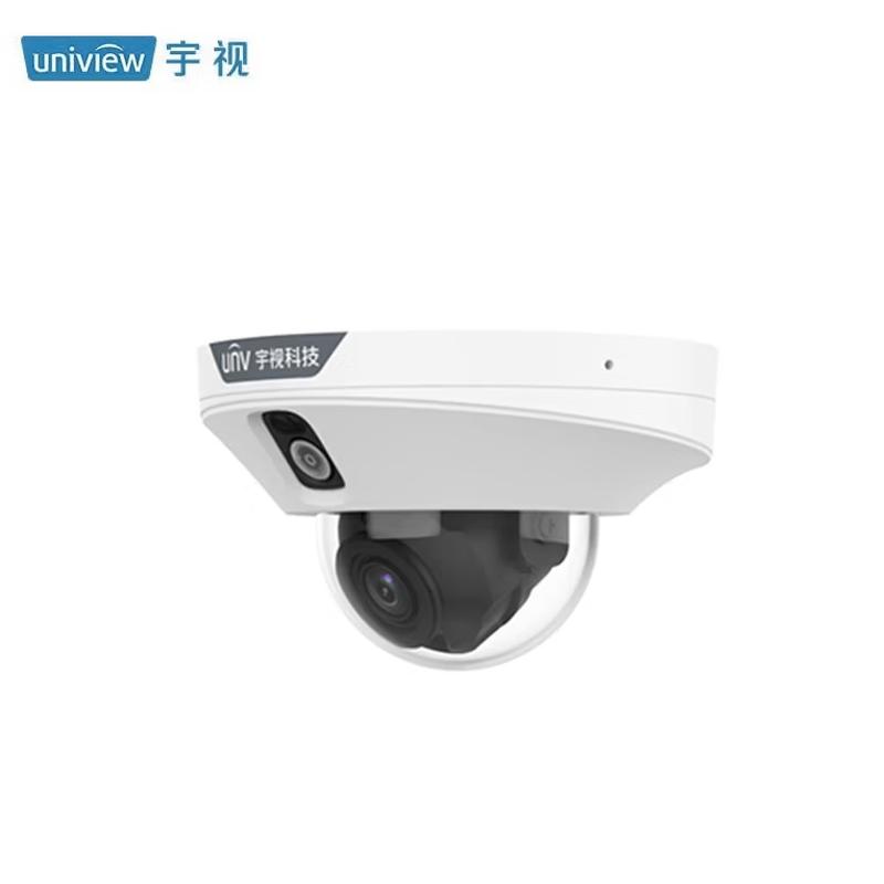 Uniview Elevator TOF Smart Detection Security Network Camera CN plug (adapter included)