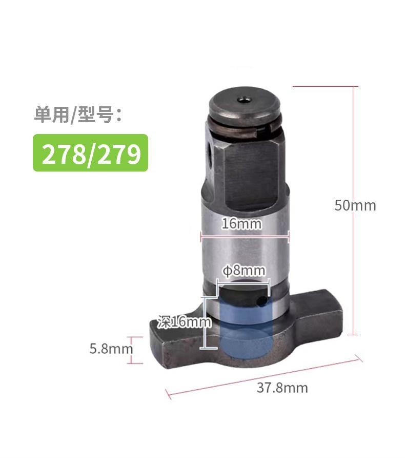 

Compatible with the Wicked Electric Wrench Two-in-One Hollow Square Axle T-Type Output Shaft Adapter Bit Socket