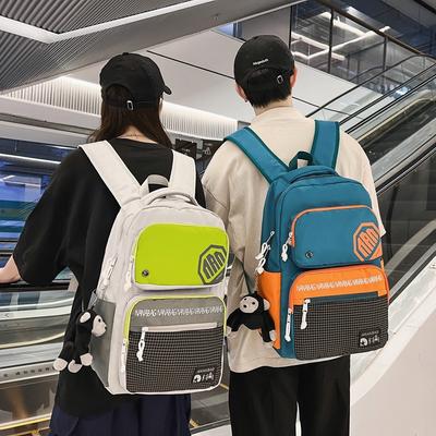 Students' New Trendy Schoolbags Junior High School Students' Leisure Travel Backpacks Versatile Leisure Large-capacity Backpacks