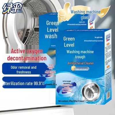 Green Umbrella Washing Machine Antibacterial Cleaner