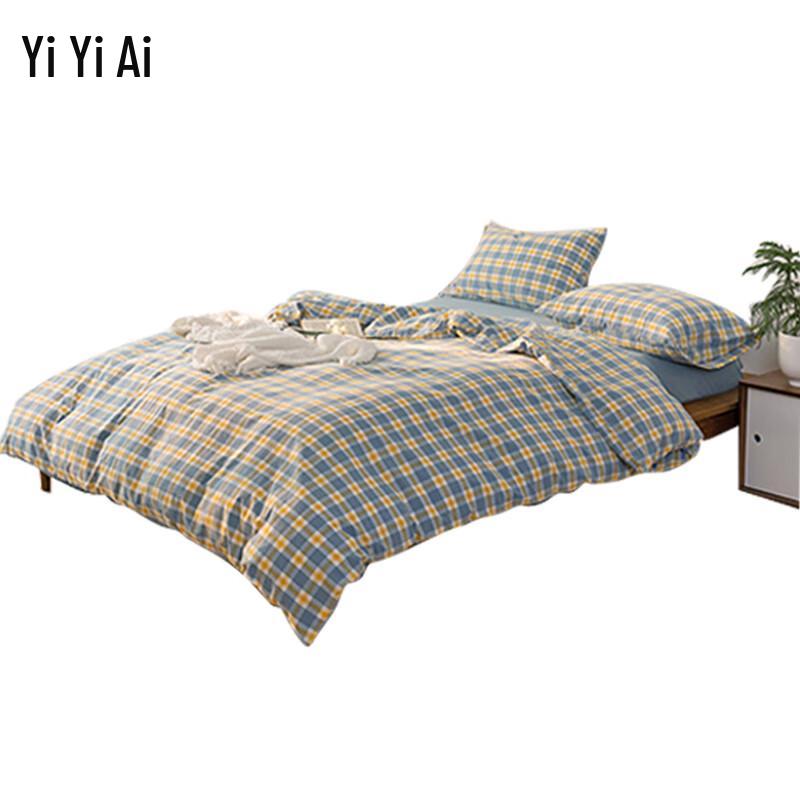 Washed Cotton Plaid Bedding Set