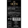 Von SKYN Original IR Kondom Groß L Größe 10 Stück [Set 3]