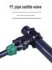 PE Pipe Fitting Sprinkler Saddle Connector for Garden Irrigation