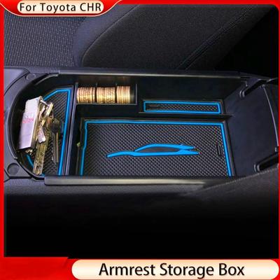 Car Center Console Armrest Box Storage Box for Toyota C-HR CHR 2016 - 2021 Organizer Container Holder Tray Accessories